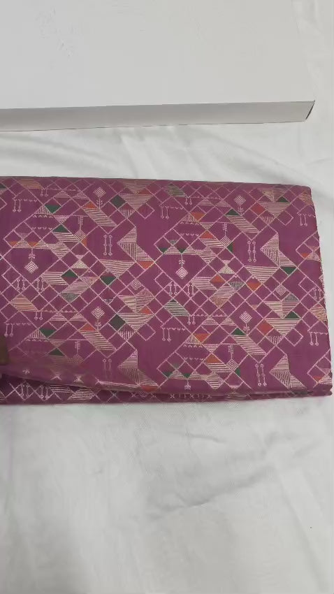 Elegant Mauve Silk Saree with Traditional Golden Zari Border